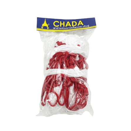 ตาข่ายห่วงบาส ตราชฎา CHADA เส้นคู่ ขนาดมาตรฐาน (คู่)_0